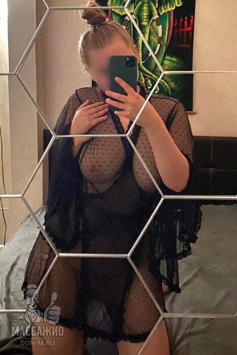 Массажистка Ася, ID 470064, Москва - фото 3