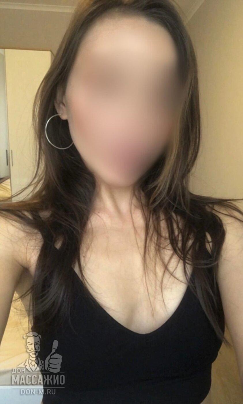 Лиана, Москва