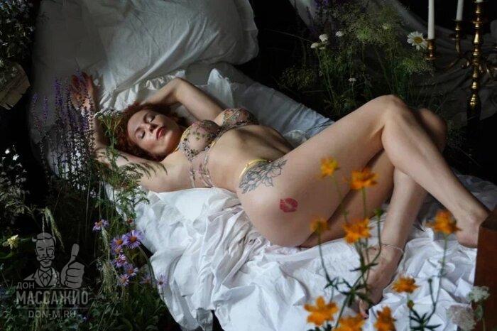 Массажистка Таша, ID 469611, Москва - фото 12