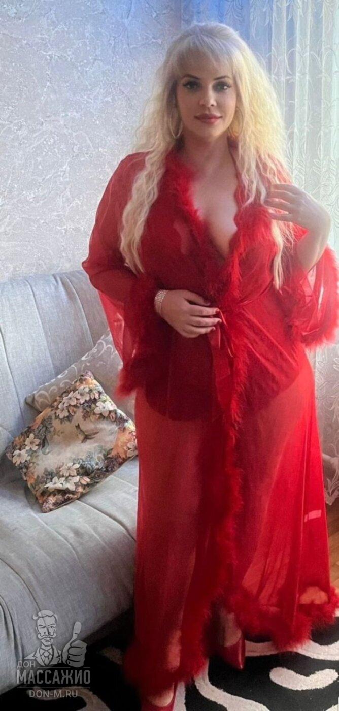 Анжелика, Москва