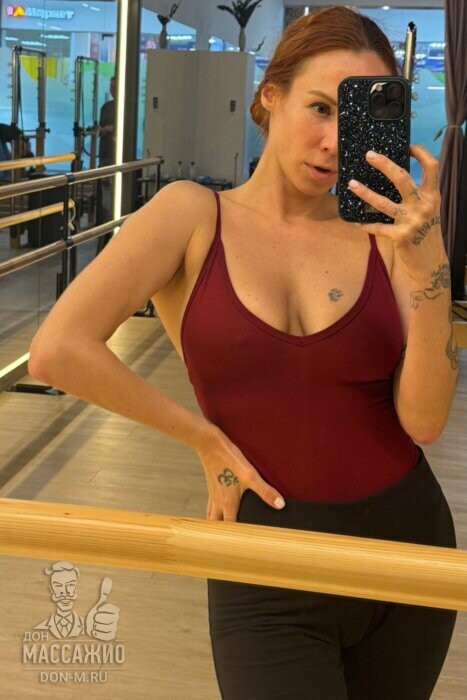 Массажистка Таша, ID 469611, Москва - фото 1