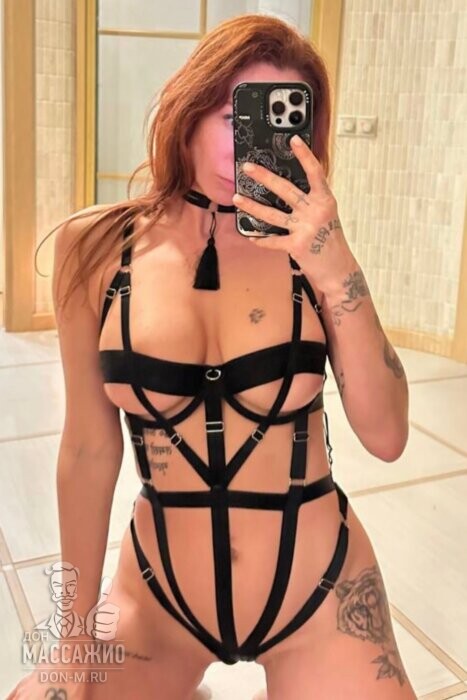 Массажистка Таша, ID 469611, Москва - фото 5