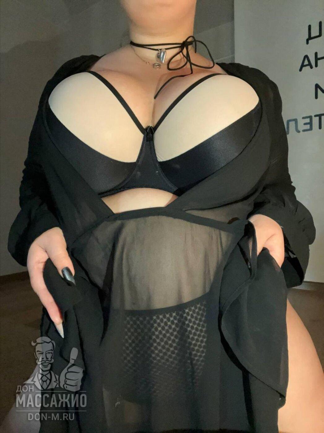 Лина, Санкт-Петербург