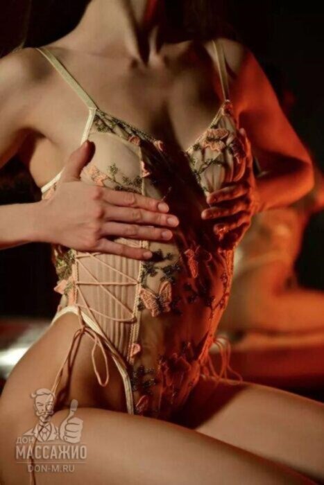 Массажистка Жаклин, ID 474044, Санкт-Петербург - фото 7