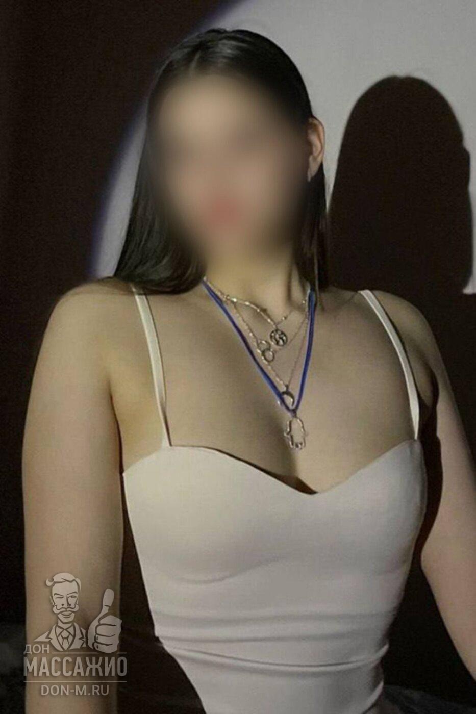 Аня, Москва