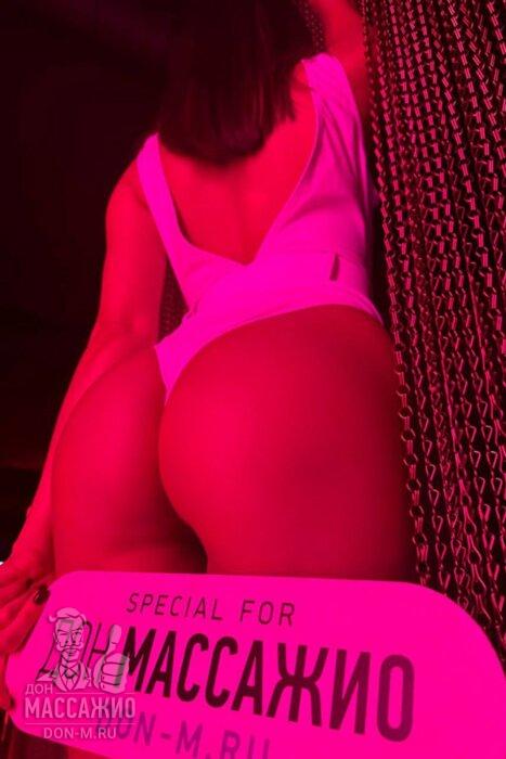 Массажистка Джина, ID 478655, Москва - фото 3