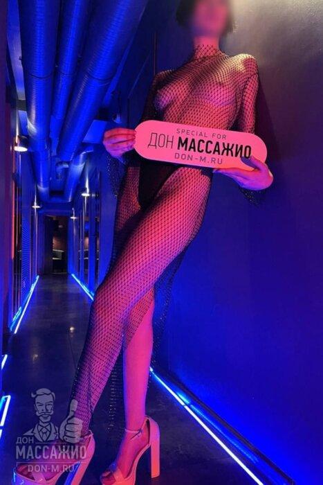 Массажистка Мила, ID 478448, Москва - фото 8