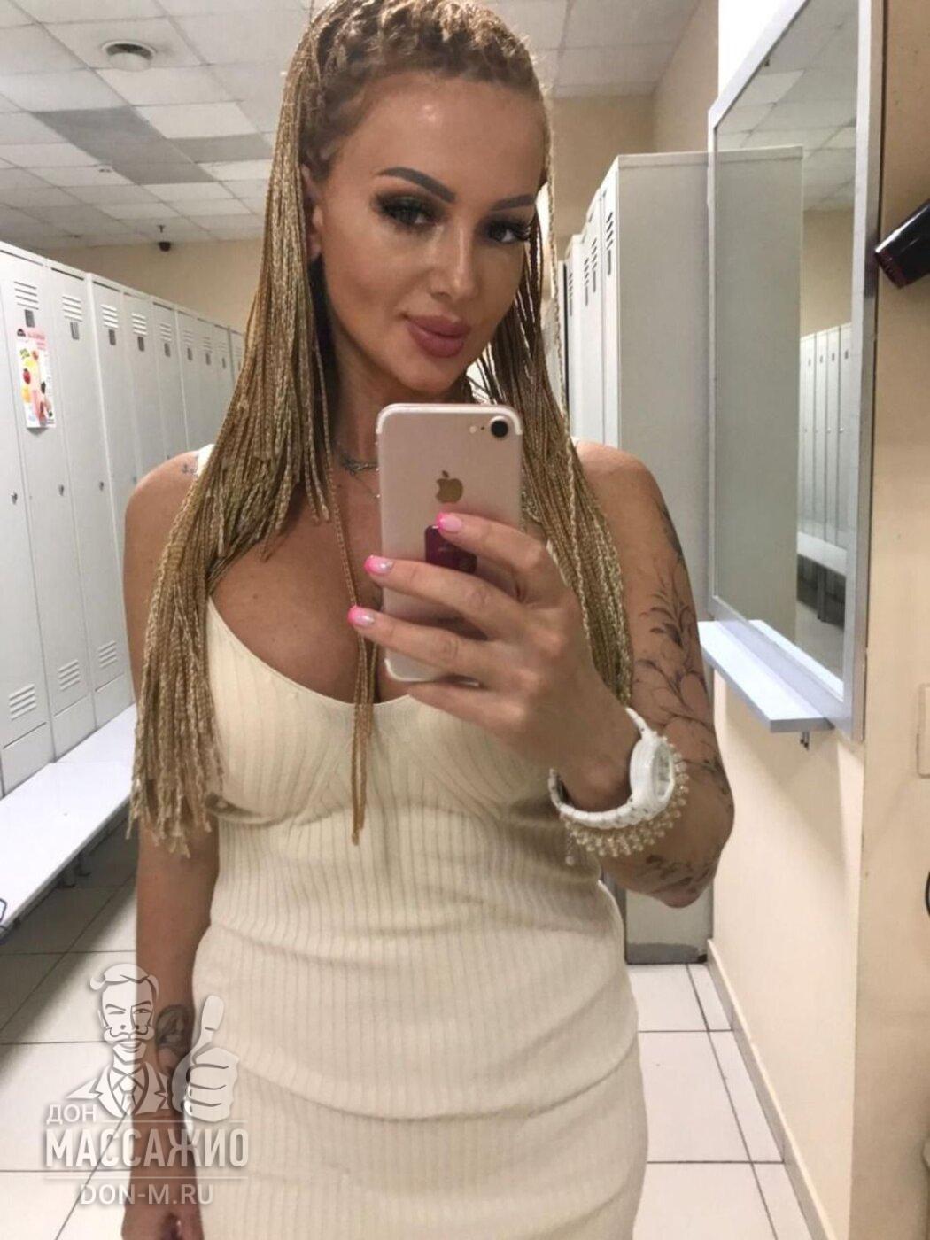 Мария, Москва