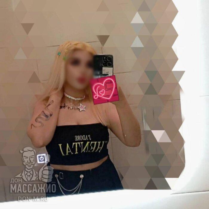 Массажистка Мили, ID 484575, Санкт-Петербург - фото 3