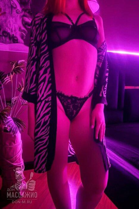 Массажистка Даша, ID 486918, Санкт-Петербург - фото 4