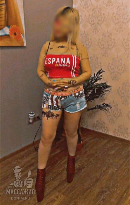 Массажистка Мили, ID 484575, Санкт-Петербург - фото 4