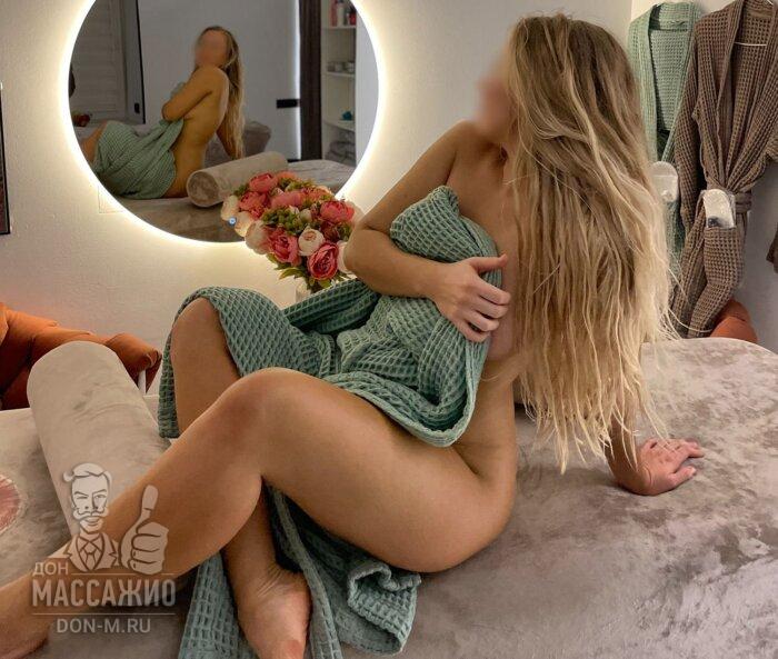 Массажистка Пенелопа, ID 492632, Санкт-Петербург - фото 1