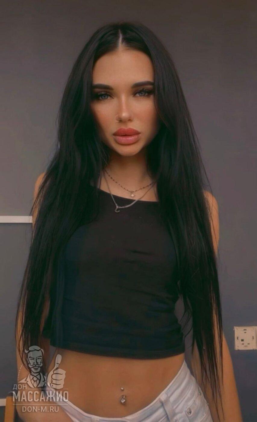 Валерия, Москва