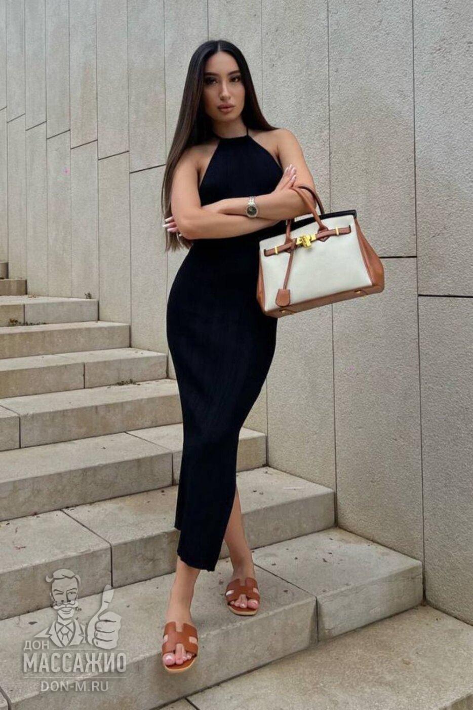 Рима, Москва