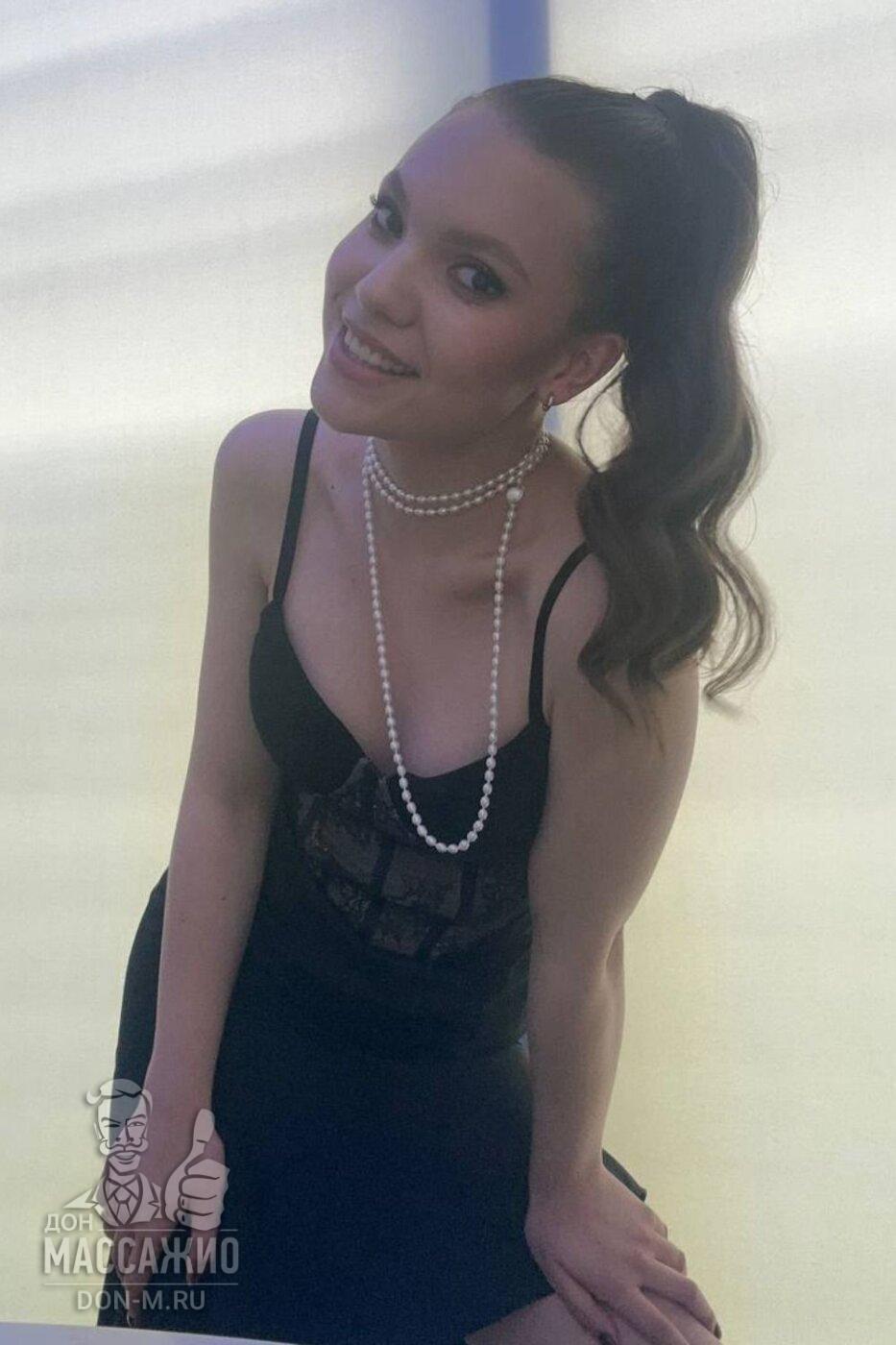 Катя , Москва