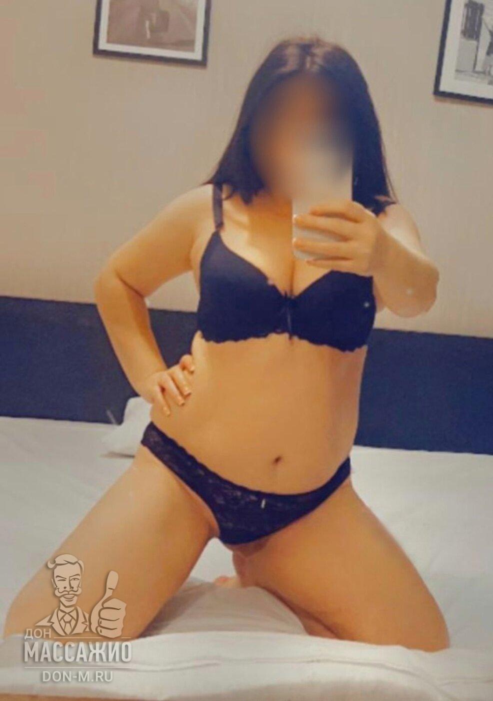 Арина, Москва