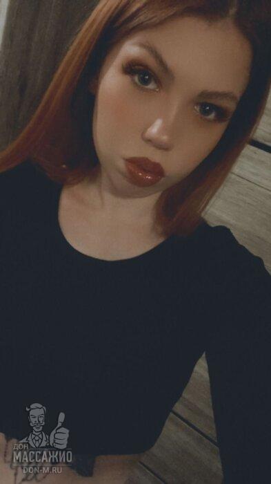 Массажистка Арина, ID 500414, Москва - фото 11