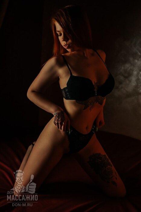 Массажистка Арина, ID 500414, Москва - фото 6