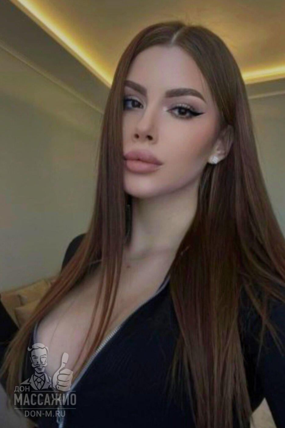 Николь, Москва