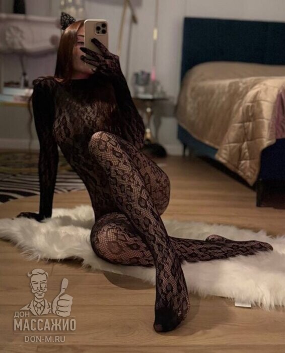 Массажистка Натали, ID 496752, Москва - фото 7