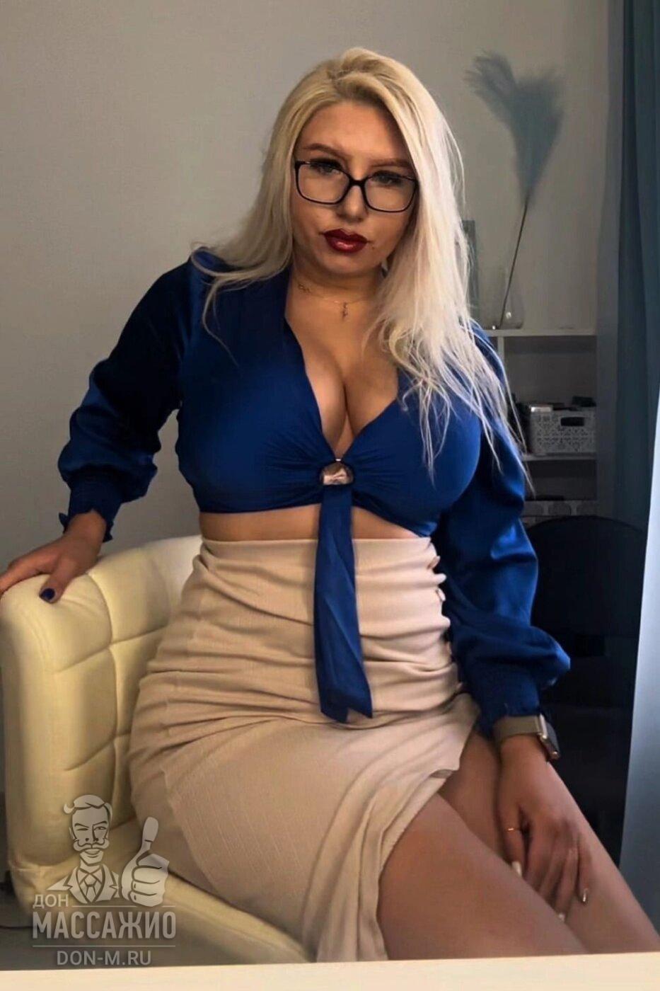 Кира, Санкт-Петербург