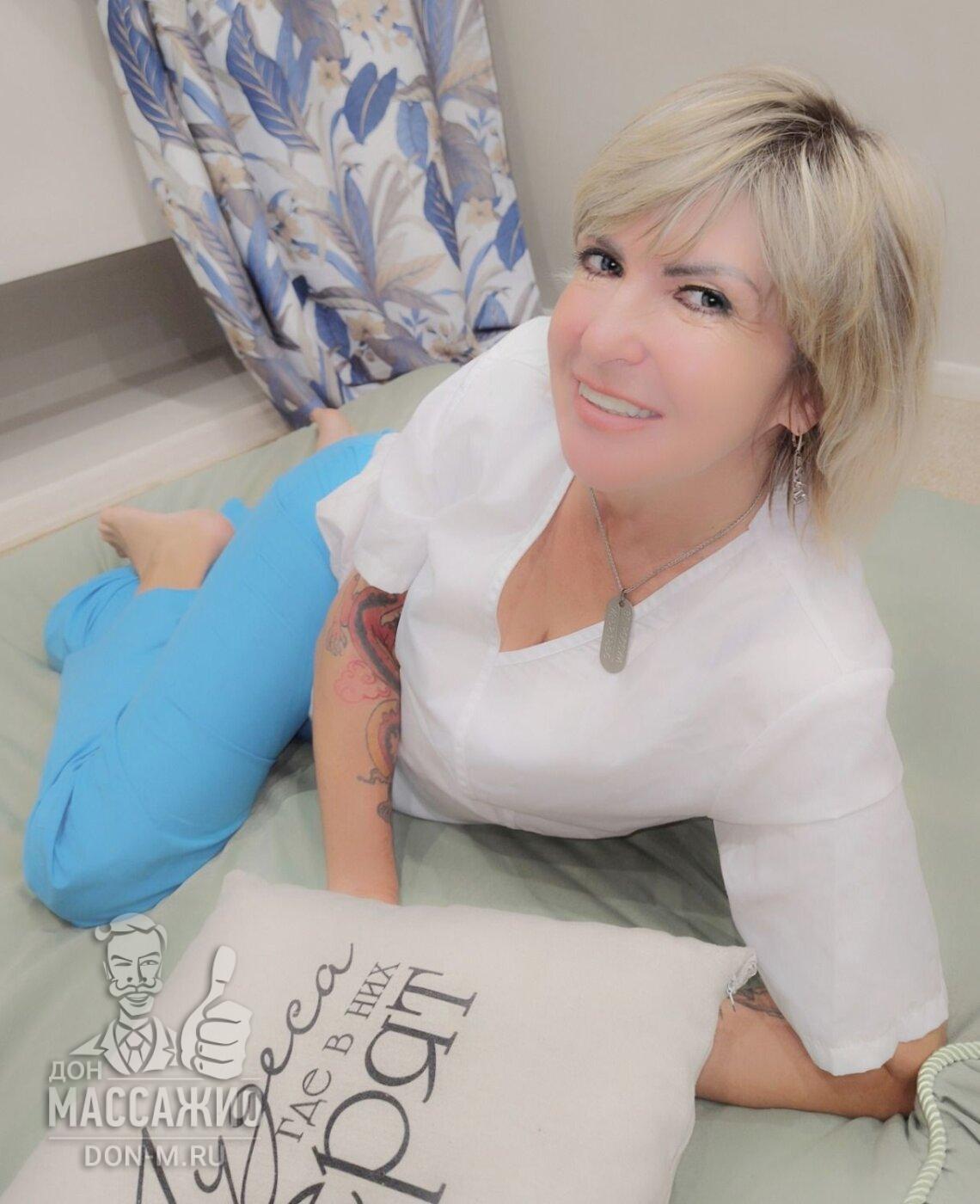 Ольга, Москва