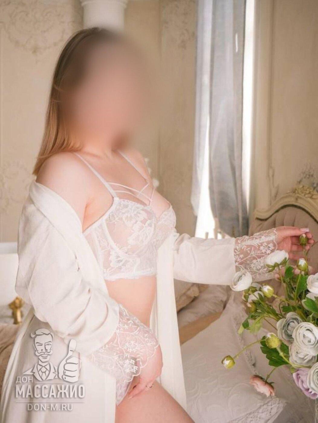 Яна, Санкт-Петербург