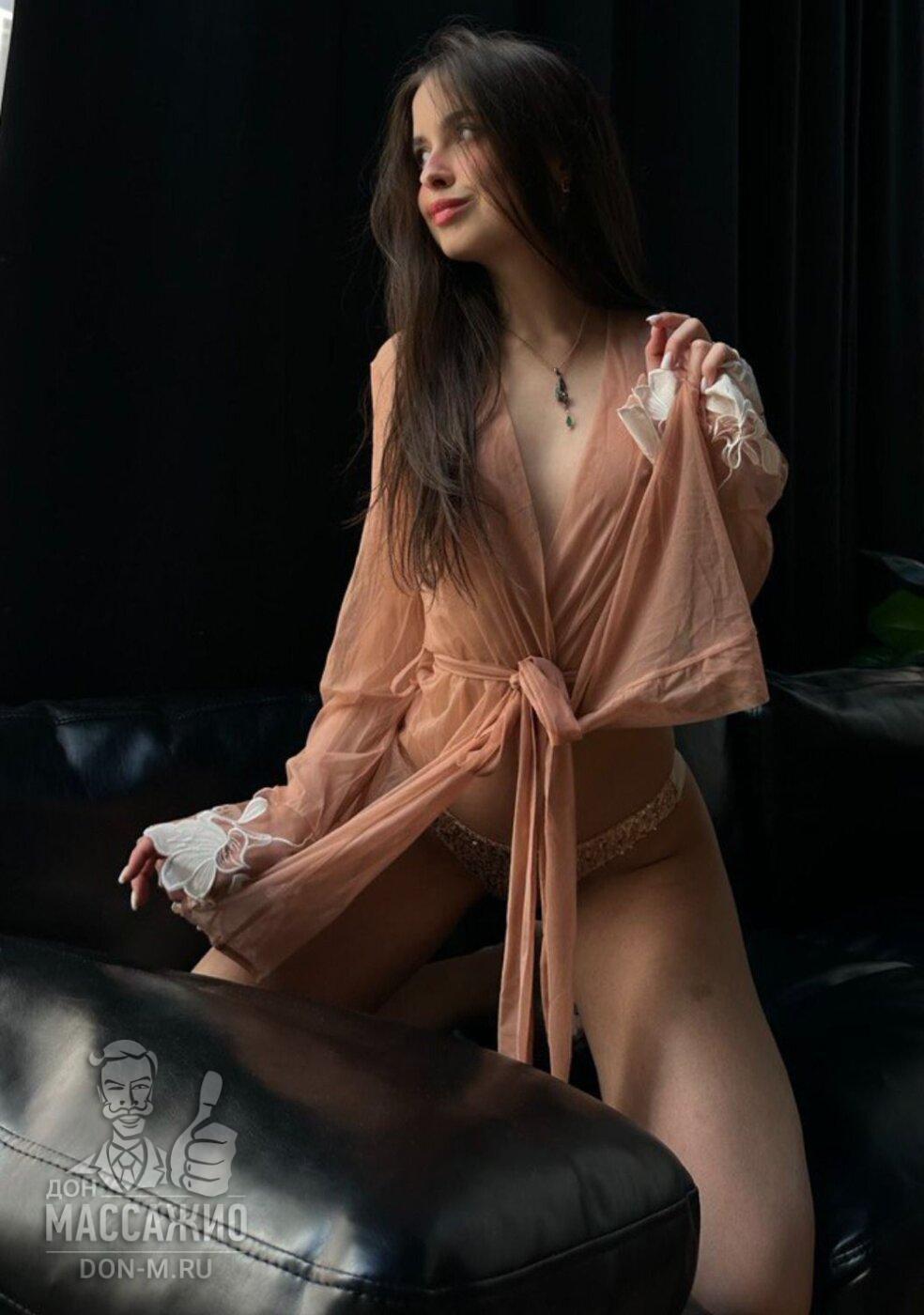 Шейди, Москва