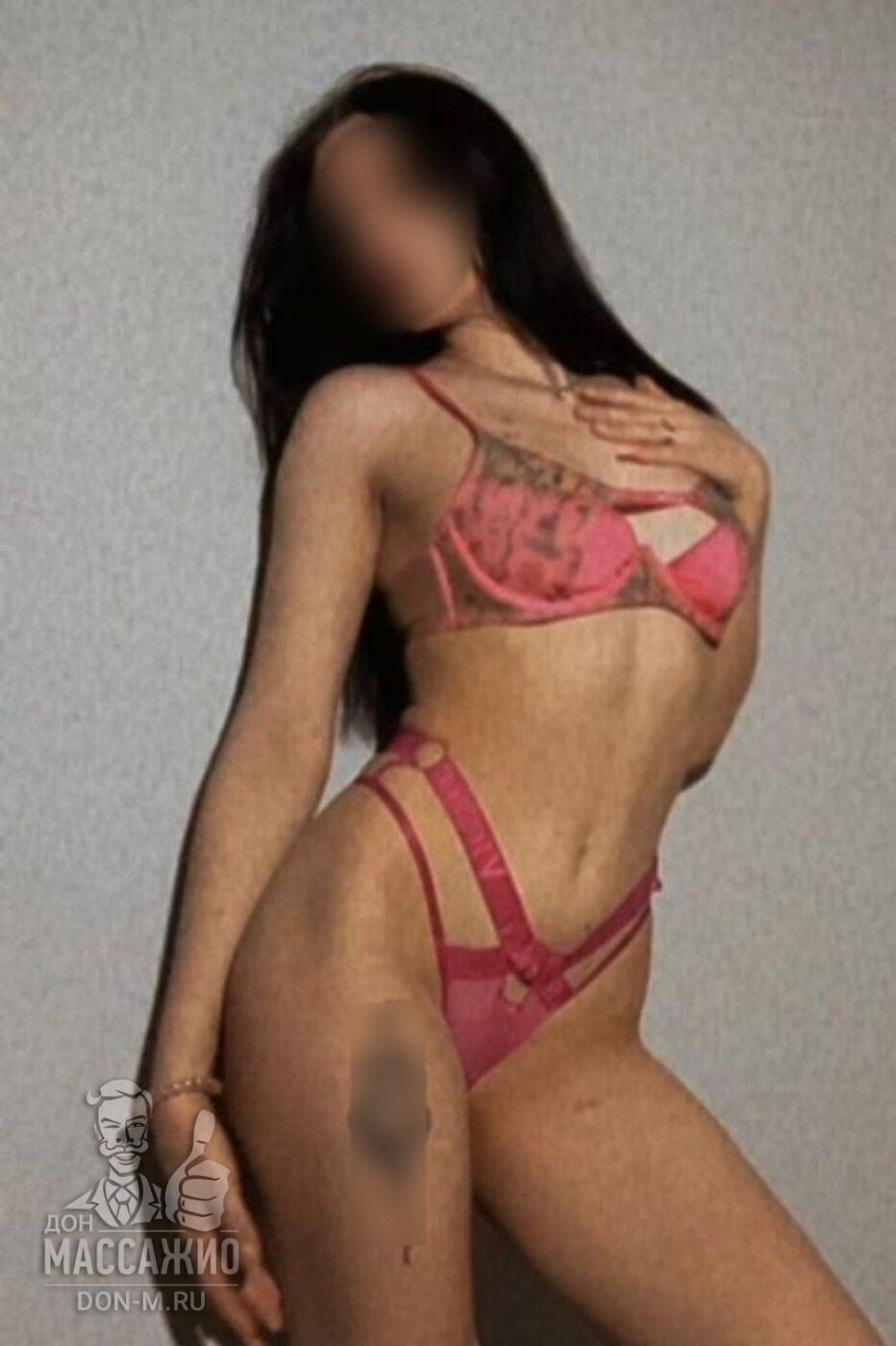 Анна, Москва