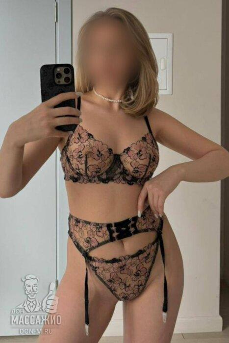 Массажистка Айза, ID 507871, Москва - фото 3