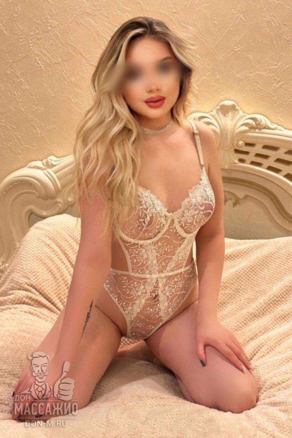 Анжелика, Москва