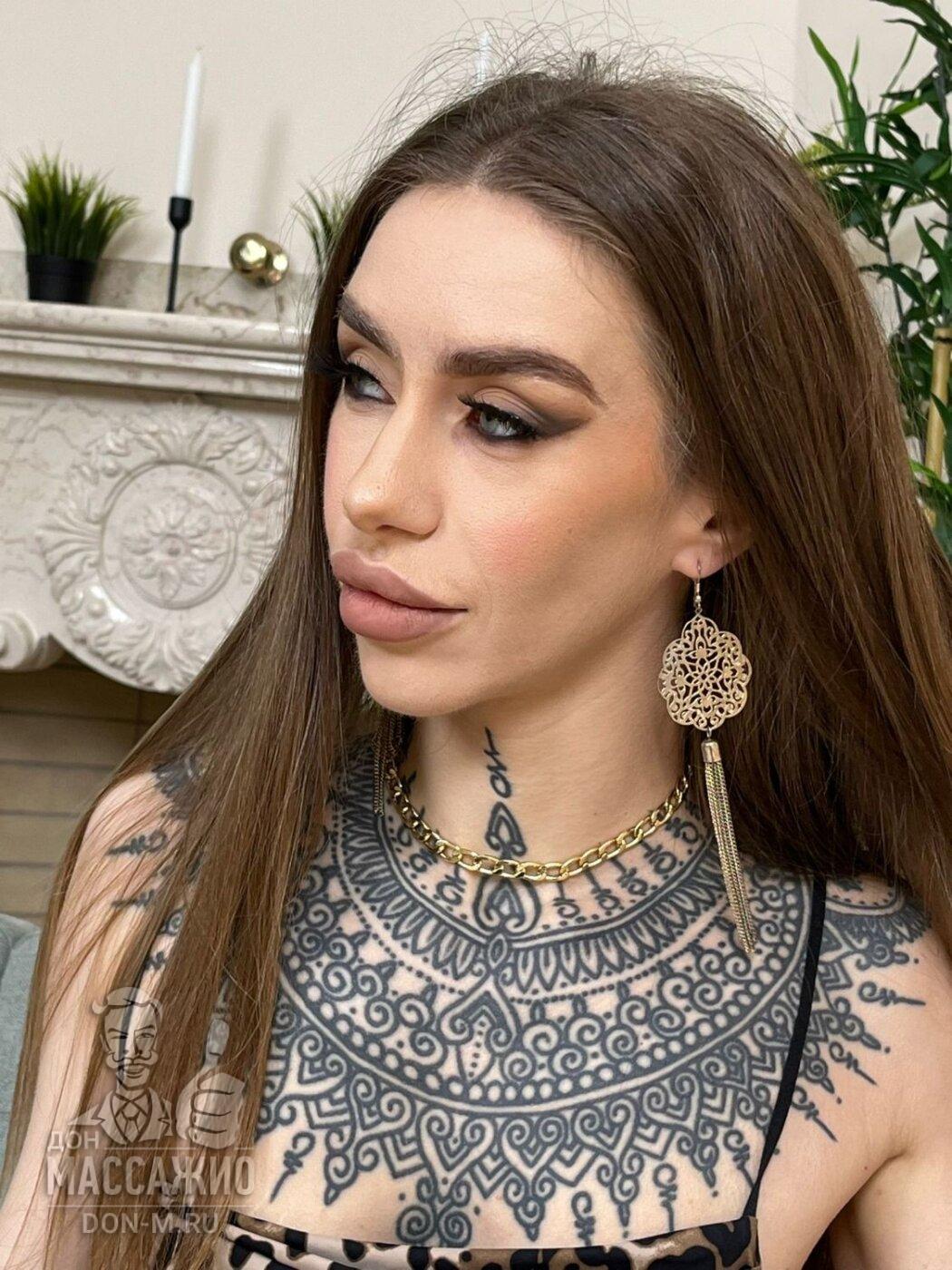 Саша, Москва