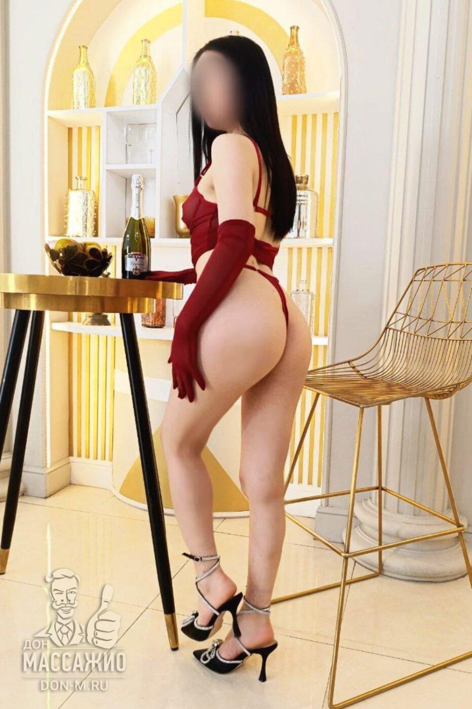 Арина, Москва