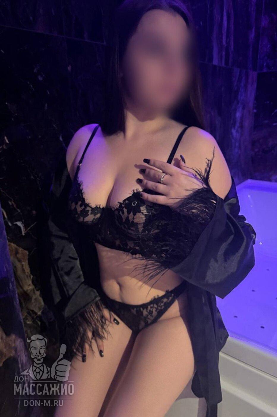 Ася, Москва