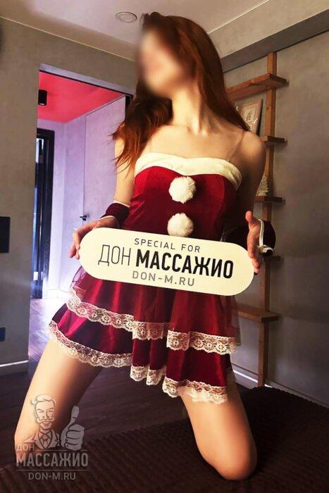 Массажистка Карина, ID 511876, Москва - фото 9