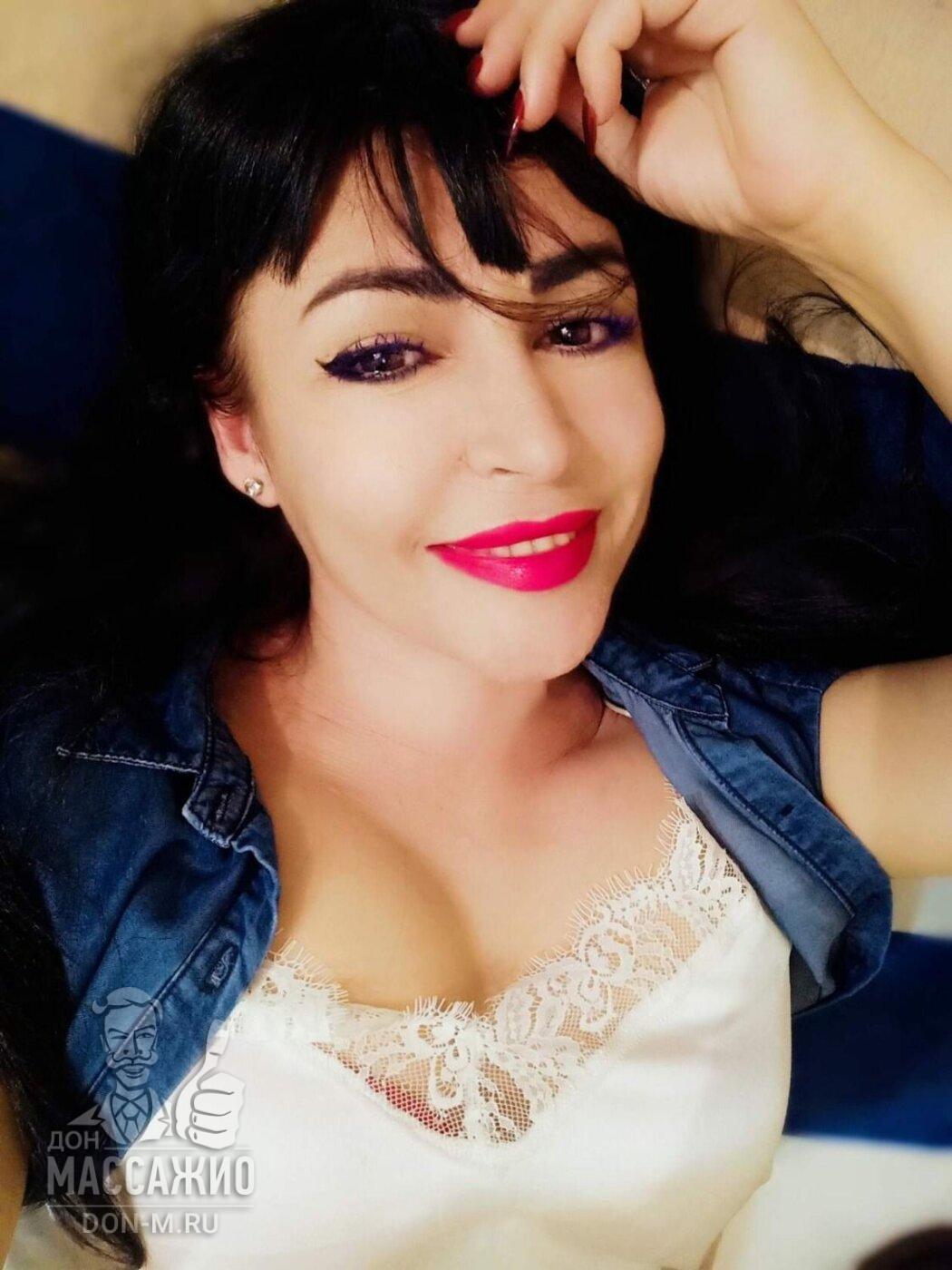 Катя, Москва