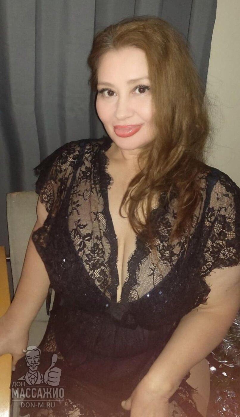 Аля, Москва