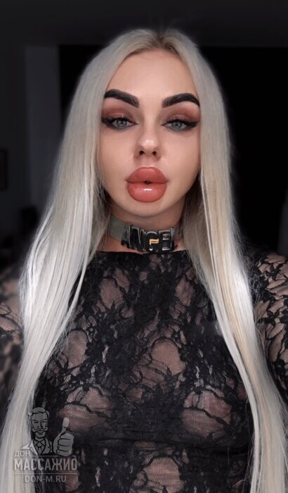 Массажистка Ева, ID 507817, Москва - фото 8