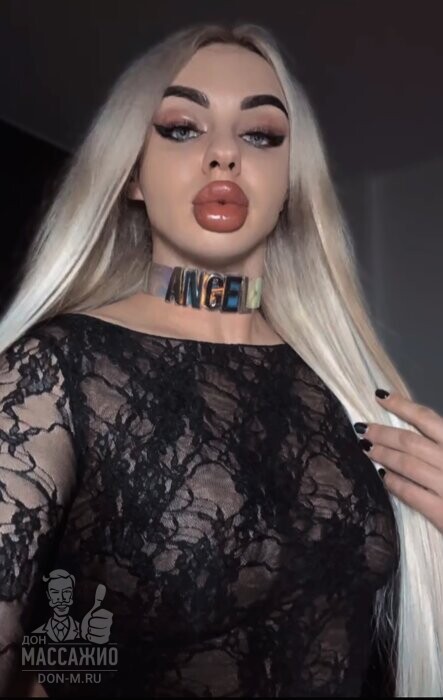 Массажистка Ева, ID 507817, Москва - фото 9