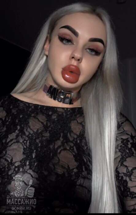 Массажистка Ева, ID 507817, Москва - фото 10