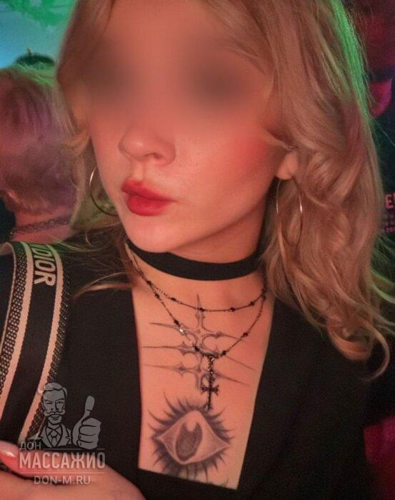 Массажистка Царина, ID 521879, Москва - фото 9