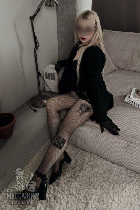 Массажистка Царина, ID 521879, Москва - фото 4