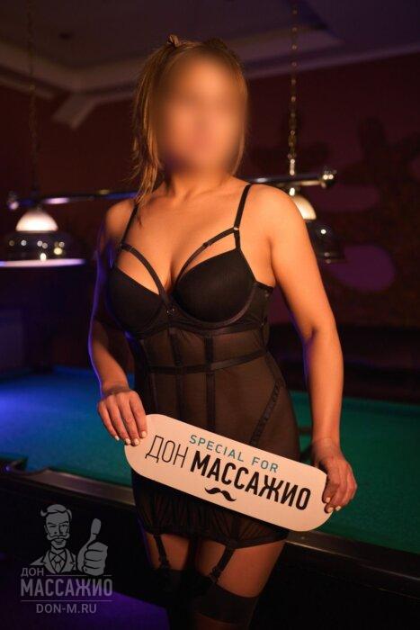 Массажистка Кристина, ID 517007, Москва - фото 6