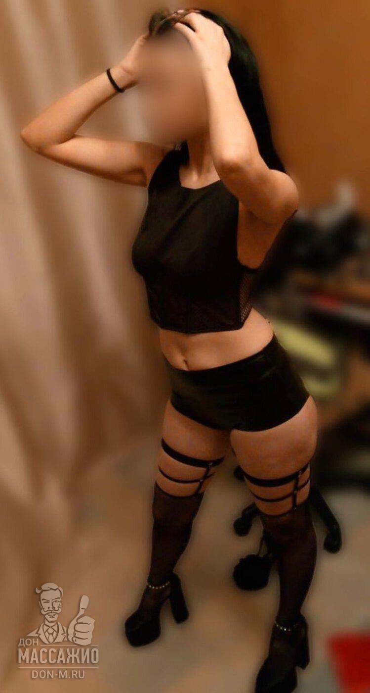 Янэ, Москва