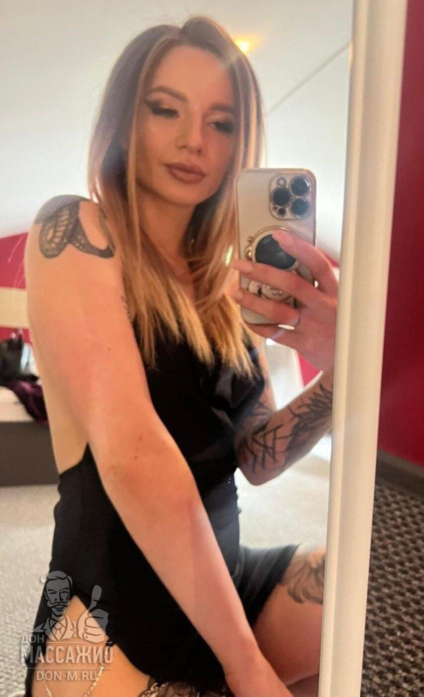 Даша, Москва