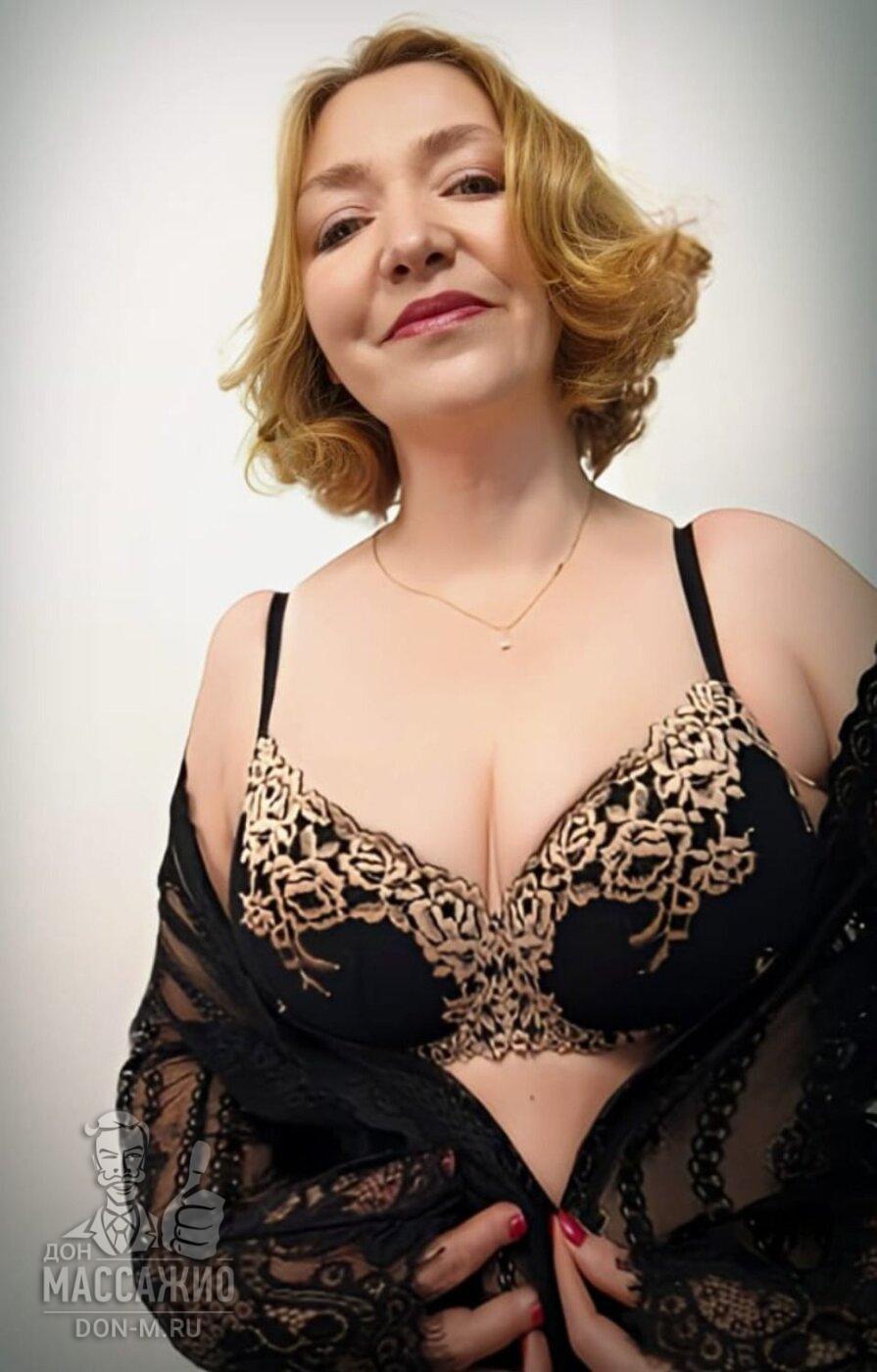 Анжелика, Москва