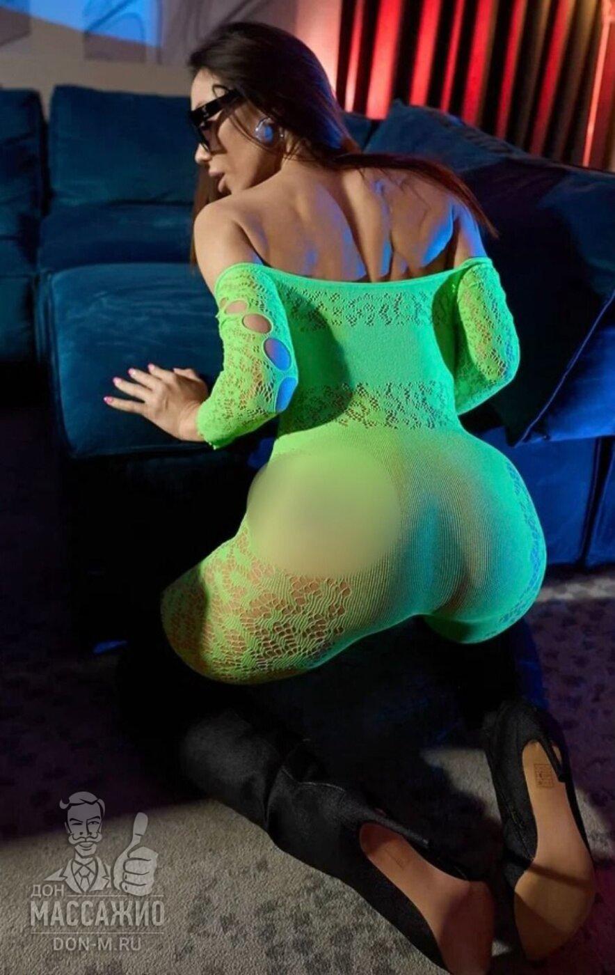 Бриана, Москва