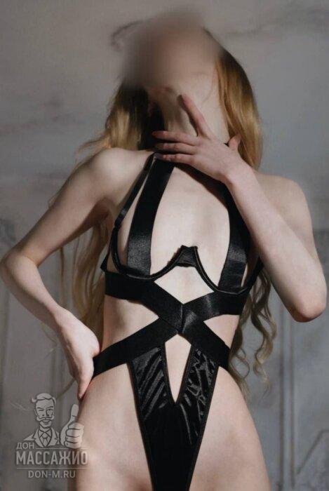 Массажистка Ксюша, ID 466608, Санкт-Петербург - фото 6