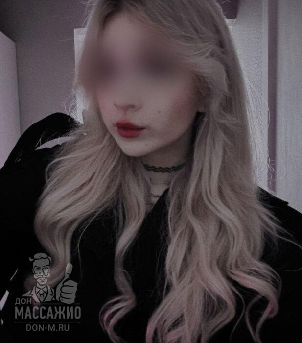 Массажистка Царина, ID 521879, Москва - фото 14