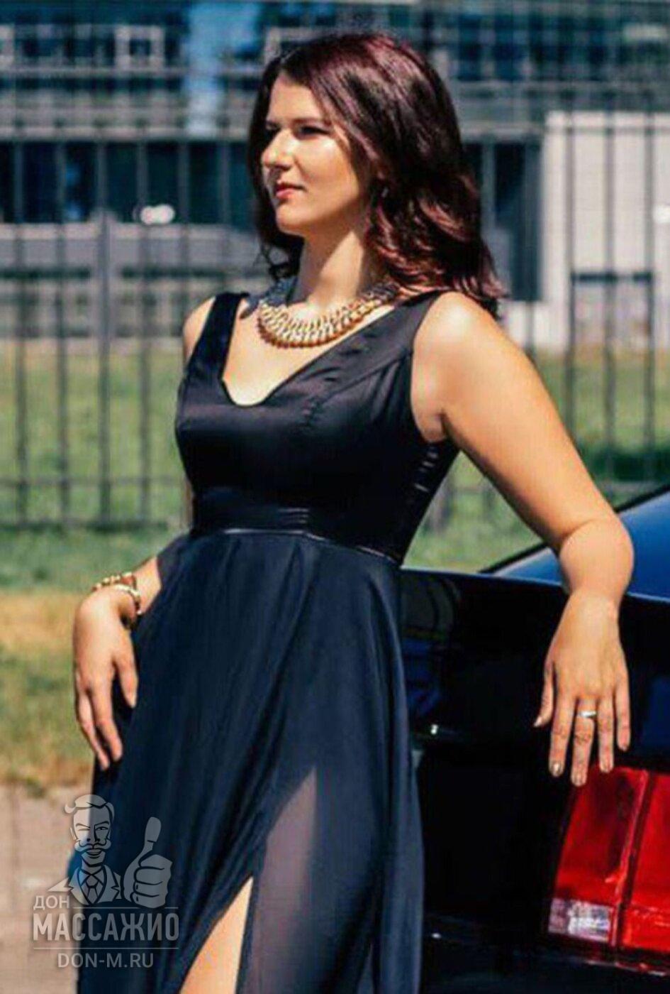 Надежда, Москва